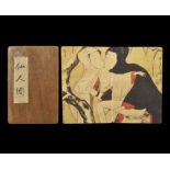 Chinese Folding Erotic Painting Book