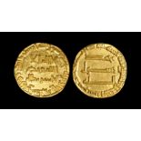 World Coins - Islamic - Abbasid - al-Saffah - 132 AH - Gold Dinar