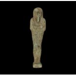 Egyptian Hieroglyphic Shabti