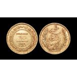 World Coins - Tunisia - French Protectorate - Ali Bey - 1892 - Gold 20 Francs