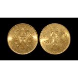 World Coins - Austria - 1926 - Gold 25 Schillings