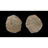 World Coins Mexico - Philip IV - 1653 P - Cob 8 Reales