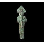 Egyptian Osiris Figurine