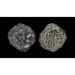 World Coins - Crusader Issues - Tancred - Antioch - Follis