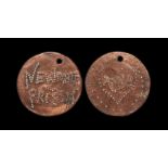 English Tokens - Newgate Prison - 'Anna' Convict Love Token