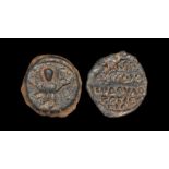 World Coins - Crusader Issues - Roger of Salerno - Antioch - Follis