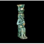 Egyptian Large Isis and Horus Amulet