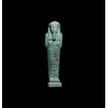 Egyptian Glazed 'Isis is Beautiful' Shabti