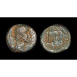 World Coins - Judea - Herod Philip - Caesarea Panias - Temple Bronze