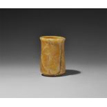 Egyptian Alabaster Vessel