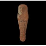 Egyptian Hieroglyphic Shabti