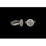 Byzantine Inscribed Ring