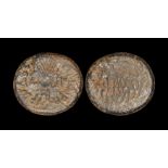 World Coins - Judea - Herod Antipas - Wreath Bronze