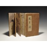 Chinese Japanese Style Erotic Folding Picture Book