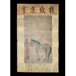 Chinese Scroll Painting with Horse and Horseman