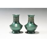 Chinese Lacquered Vase Pair