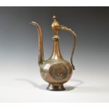 Islamic Qajar Style Ewer