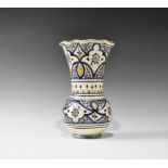 Islamic Signed Glazed Polychrome Vase