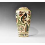 Islamic Glazed Polychrome Vase