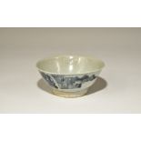 Chinese Porcelain Tek Sing Shipwreck Bowl