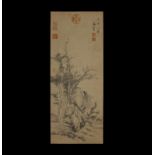 Chinese Scroll Painting with Trees