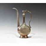 Islamic Qajar Style Ewer