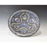 Islamic Large Glazed Bowl