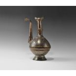 Islamic Large Ewer