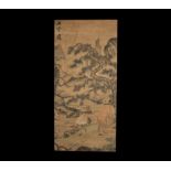 Chinese Shangguan Zhou Scroll Painting