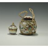 Chinese Ginger Jar and Lidded Cup Group