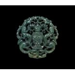 Chinese Dragon Pendant