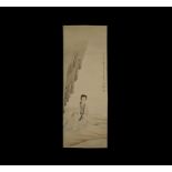 Chinese Chen Shaomei Scroll Painting