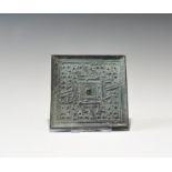 Chinese Mirror with Geometric Ornament