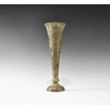 Islamic Bidriware Vase