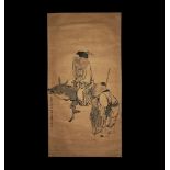 Chinese Huang Shen Scroll Painting