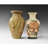 Vintage Vase Pair