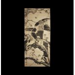 Chinese Gao Jianfu Scroll Painting