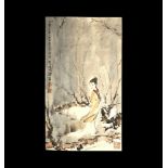 Chinese Fu Baoshi Scroll Painting