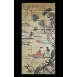 Chinese Folded Painting with Boating Scene