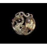 Chinese Dragon Pendant