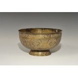 Islamic Style Bronze Calligraphic Footed Bowl