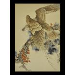 Chinese Painting of an Eagle