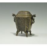 Chinese Style Lidded Vessel