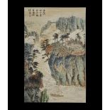 Chinese Xun Xiao Scroll Painting