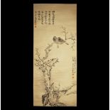 Chinese Xie Zhiliu Scroll Painting