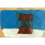 Micha Ullman b. 1939  Untitled Untitled, 1983, Acrylic and oil on cardboard, 20x33 cm.  Signed and