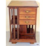 A Victorian flame mahogany Canterbury with triple drawers h76 x w52 x d52