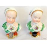 A pair of Vienna porcelain busts dated 1856 with impressed backstamp, 13cm