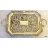 An Indian silver tray with repousse flower and leaf decoration 46 x 27cm