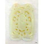 A pierced Chinese White Jade pendant length 5.4cm